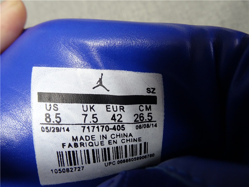 Just Don X Air Jordan 2