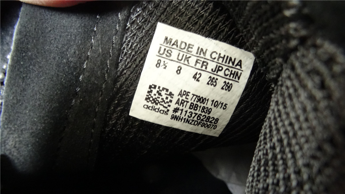 7th Ua Adidas 750 Boost Blackout With Receipt
