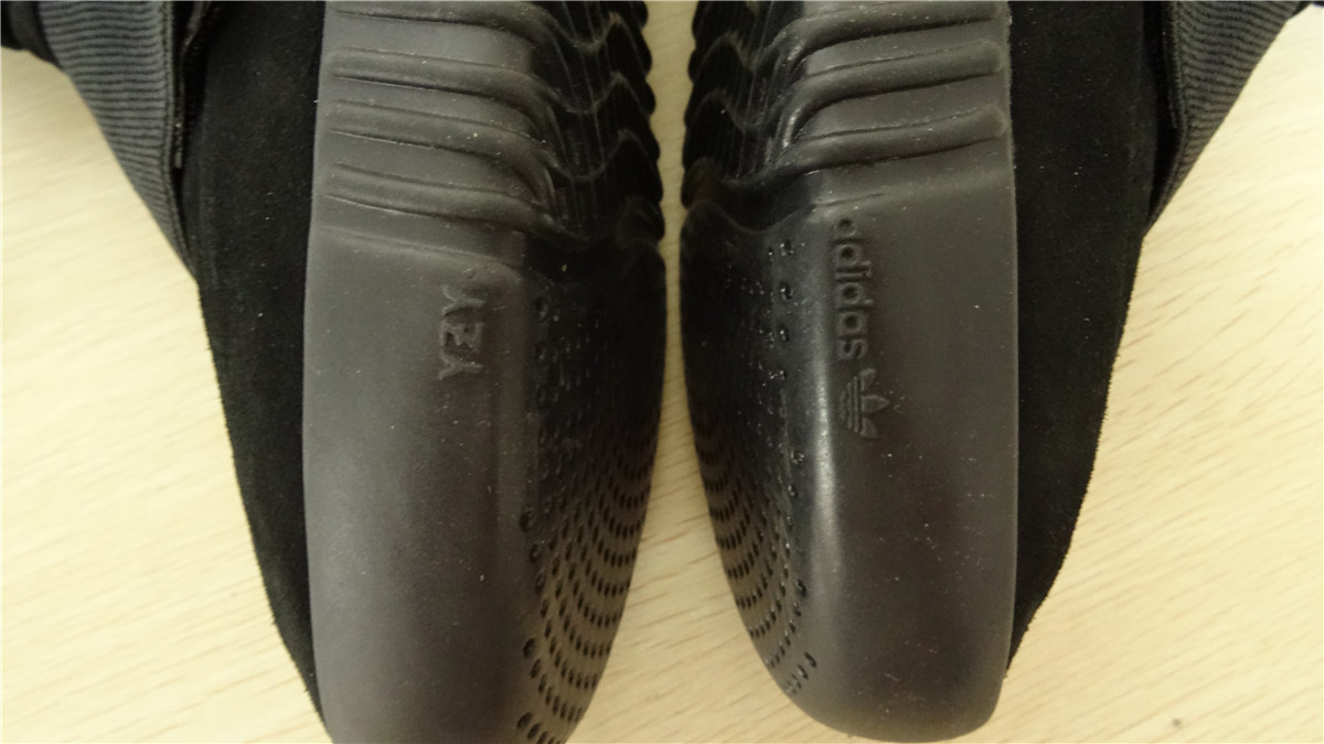 7th Ua Adidas 750 Boost Blackout With Receipt