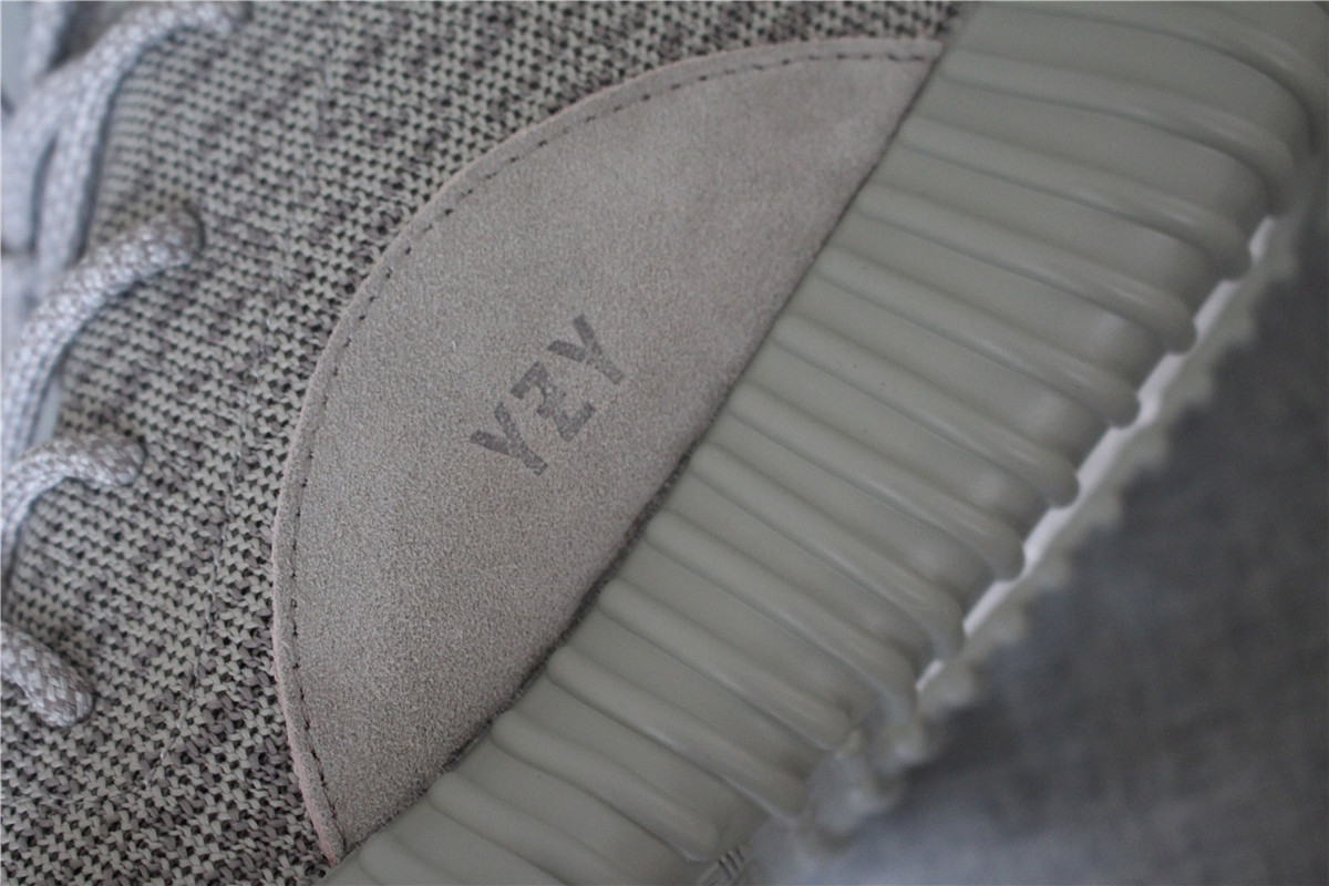 Fixed 8th Version Adidas Yeezy 350 Boost Moonrock