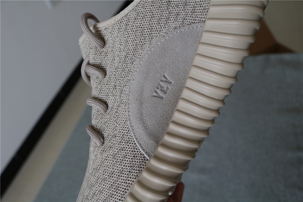 Adidas Yeezy 350 Boost Oxford Tan