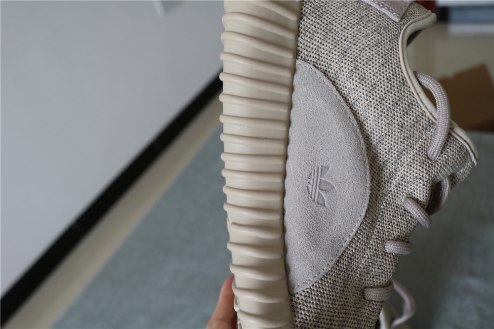 Adidas Yeezy 350 Boost Oxford Tan