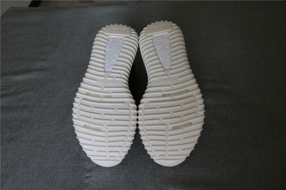 Adidas Yeezy 350 Boost Turtle Dove