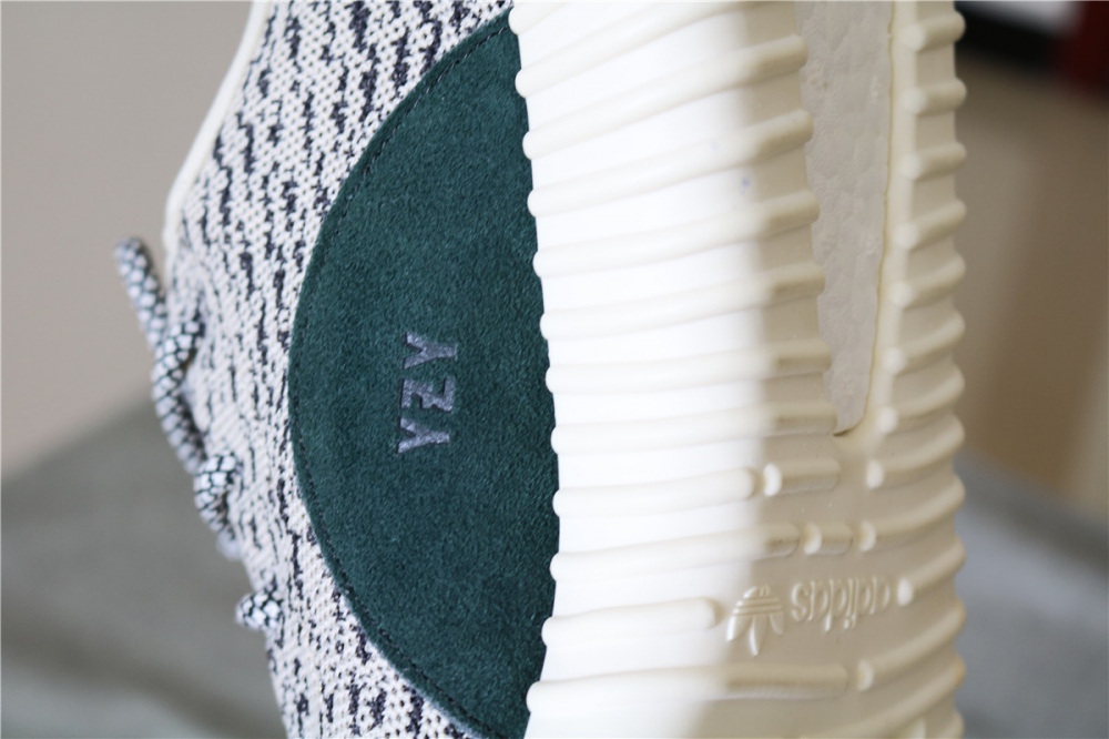 Adidas Yeezy 350 Boost Turtle Dove