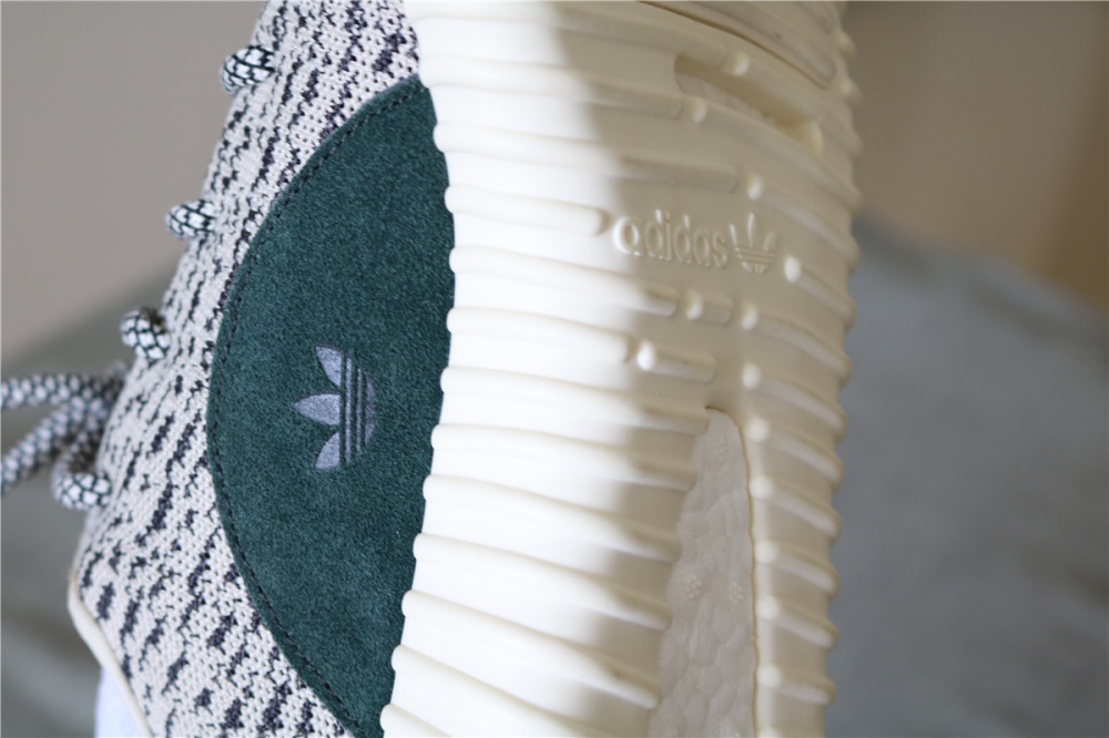 Adidas Yeezy 350 Boost Turtle Dove
