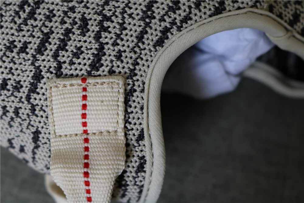 Adidas Yeezy 350 Boost Turtle Dove