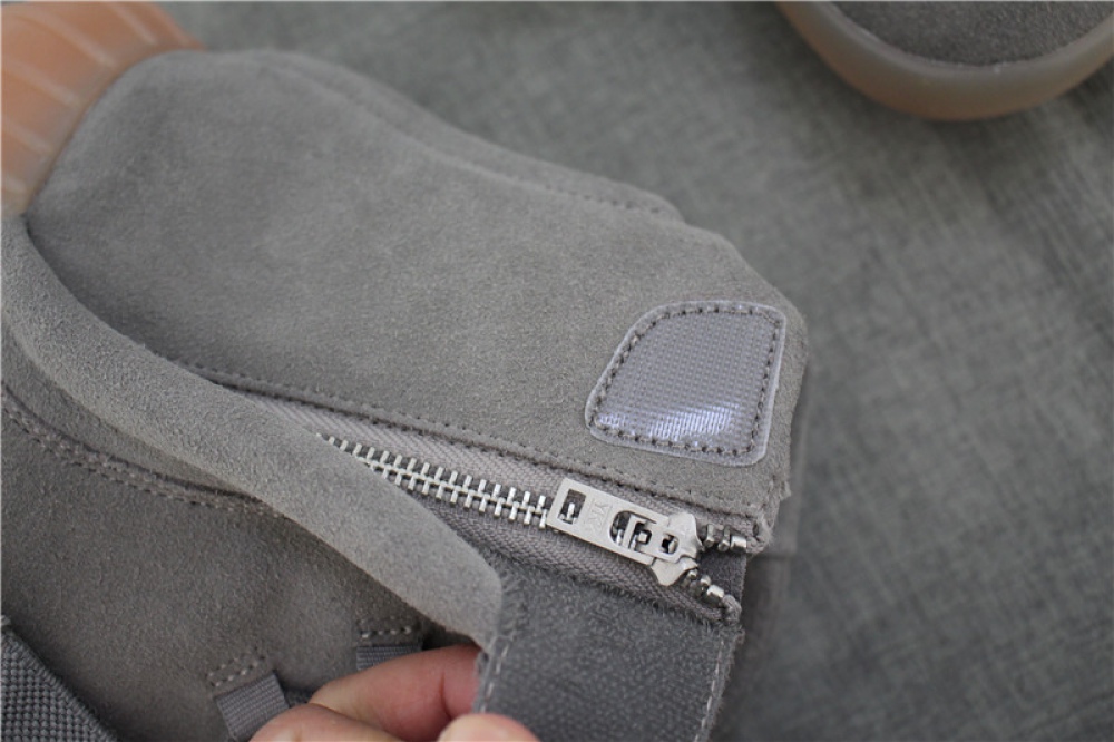 Adidas Yeezy Boost 750 Grey Gum
