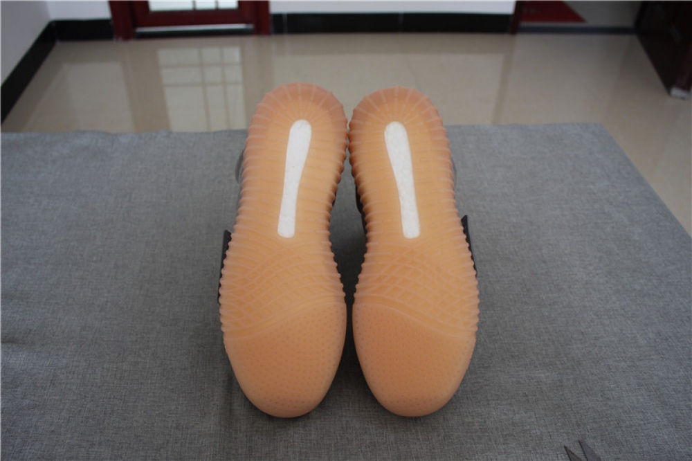 Adidas Yeezy Boost 750 Grey Gum