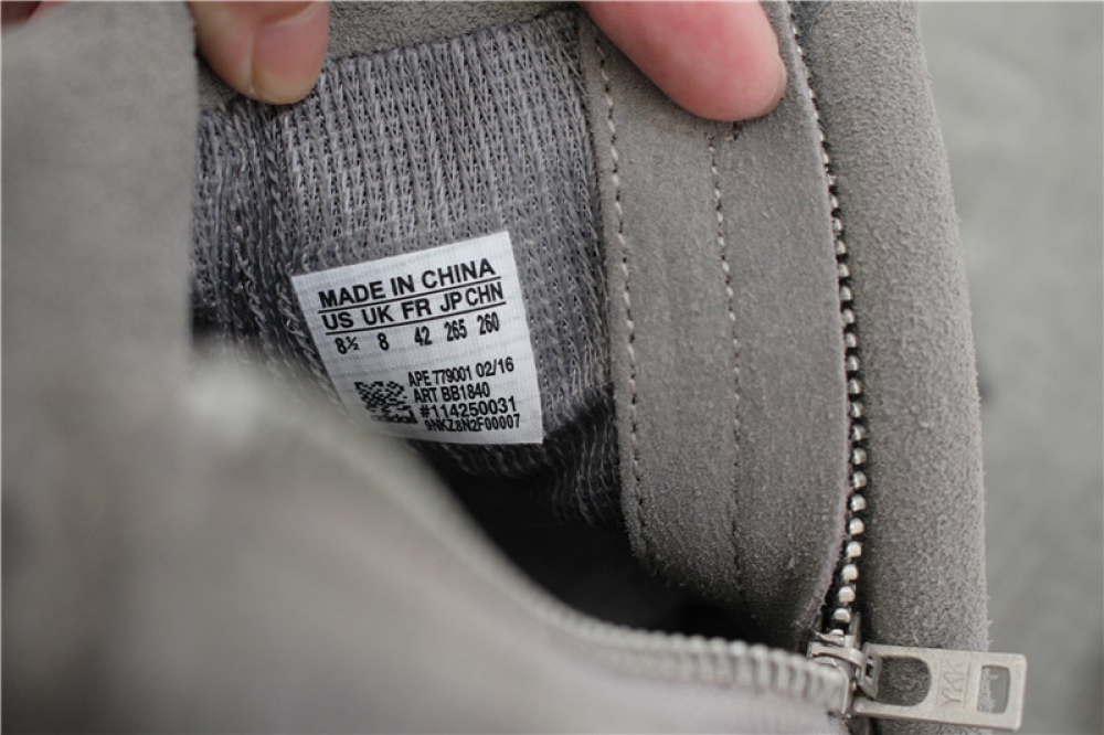 Adidas Yeezy Boost 750 Grey Gum