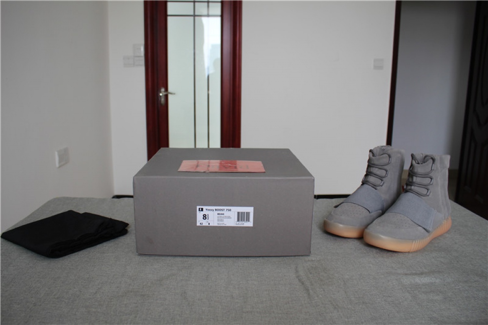 Adidas Yeezy Boost 750 Grey Gum