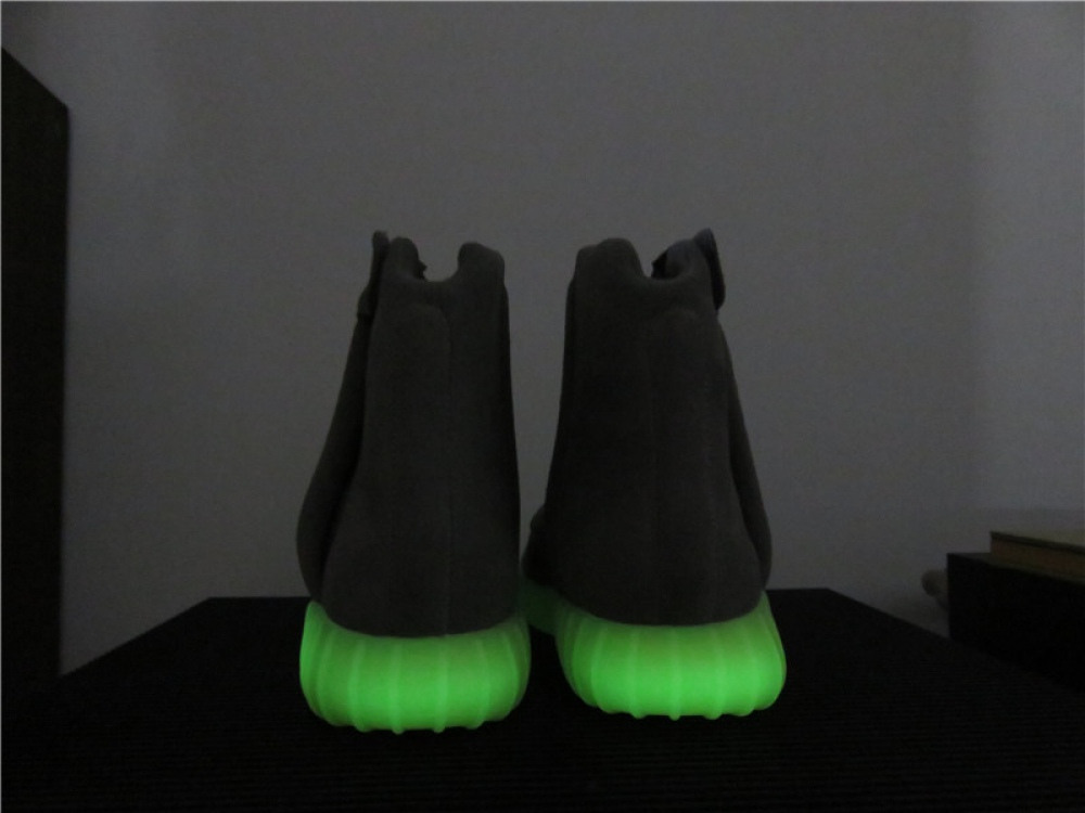 Adidas Yeezy Boost 750 Grey Gum