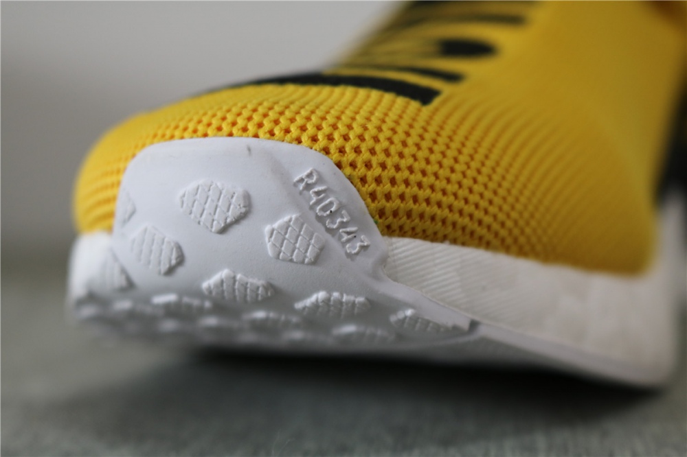 Pharrell X Adidas NMD Human Race Yellow