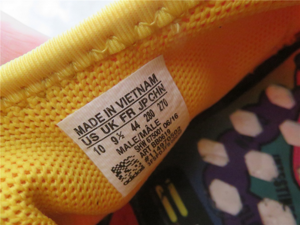 Pharrell X Adidas NMD Human Race Yellow