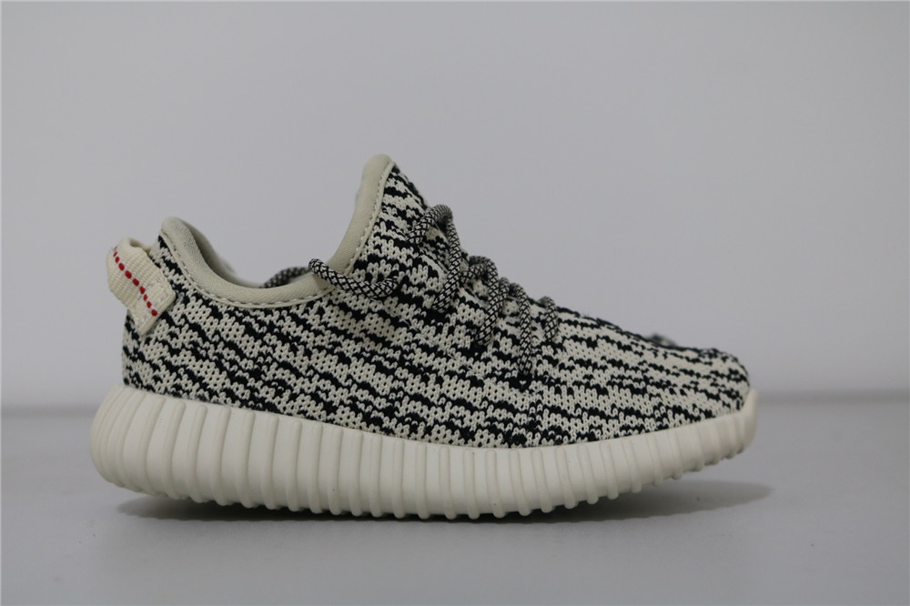 Adidas Yeezy 350 Infant Turtle Dove