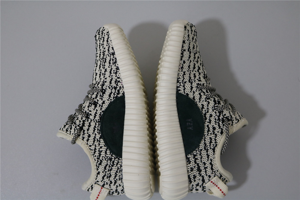 Adidas Yeezy 350 Infant Turtle Dove