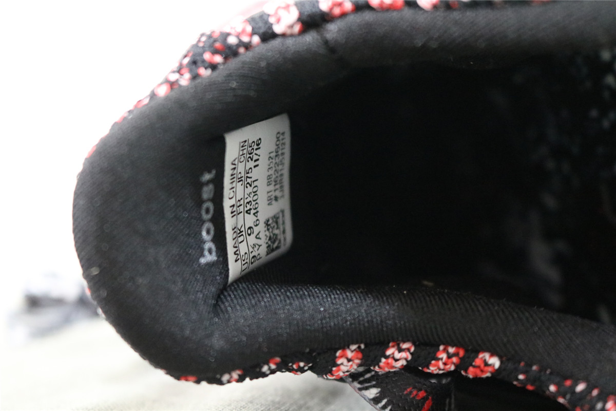 Adidas Ultra Boost 3.0 CNY