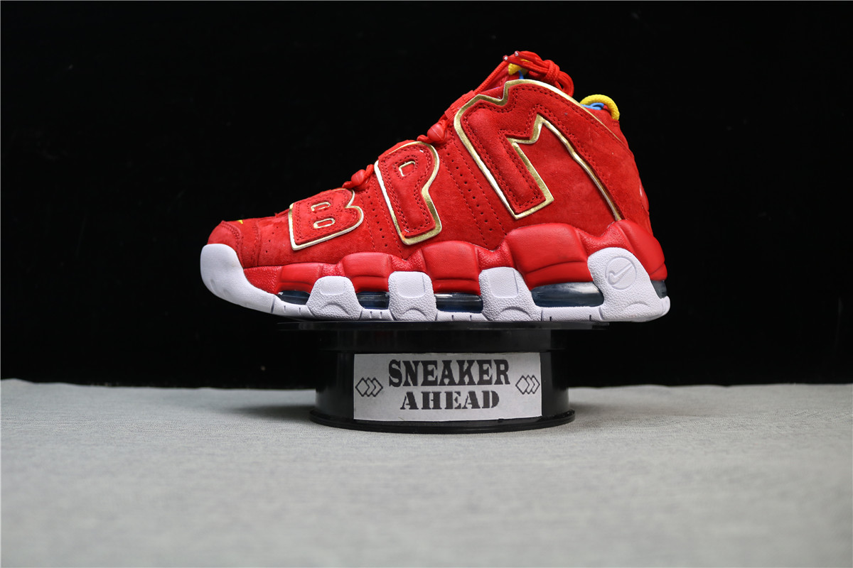 Nike Air More Uptempo