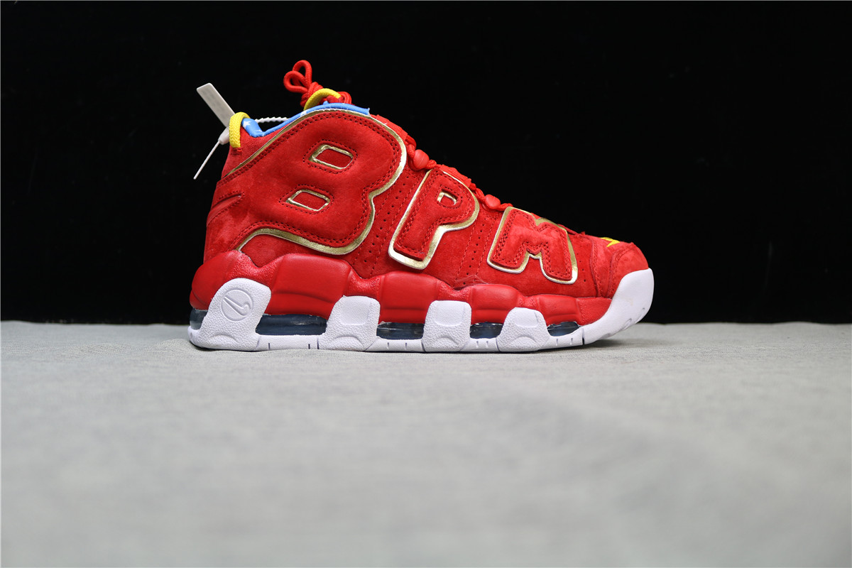 Nike Air More Uptempo