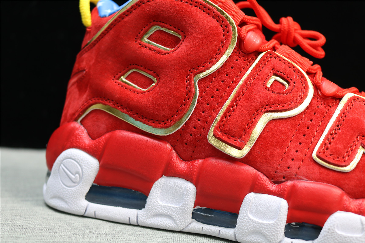 Nike Air More Uptempo