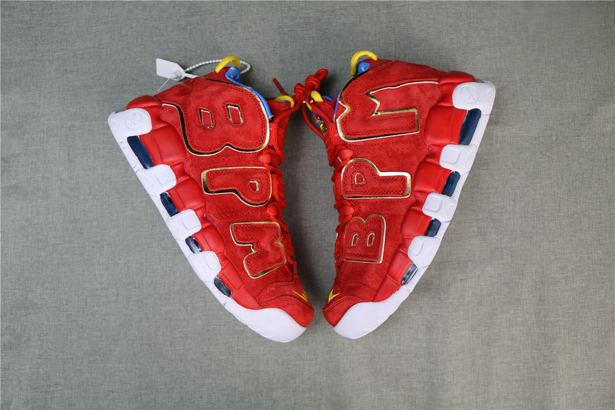 Nike Air More Uptempo