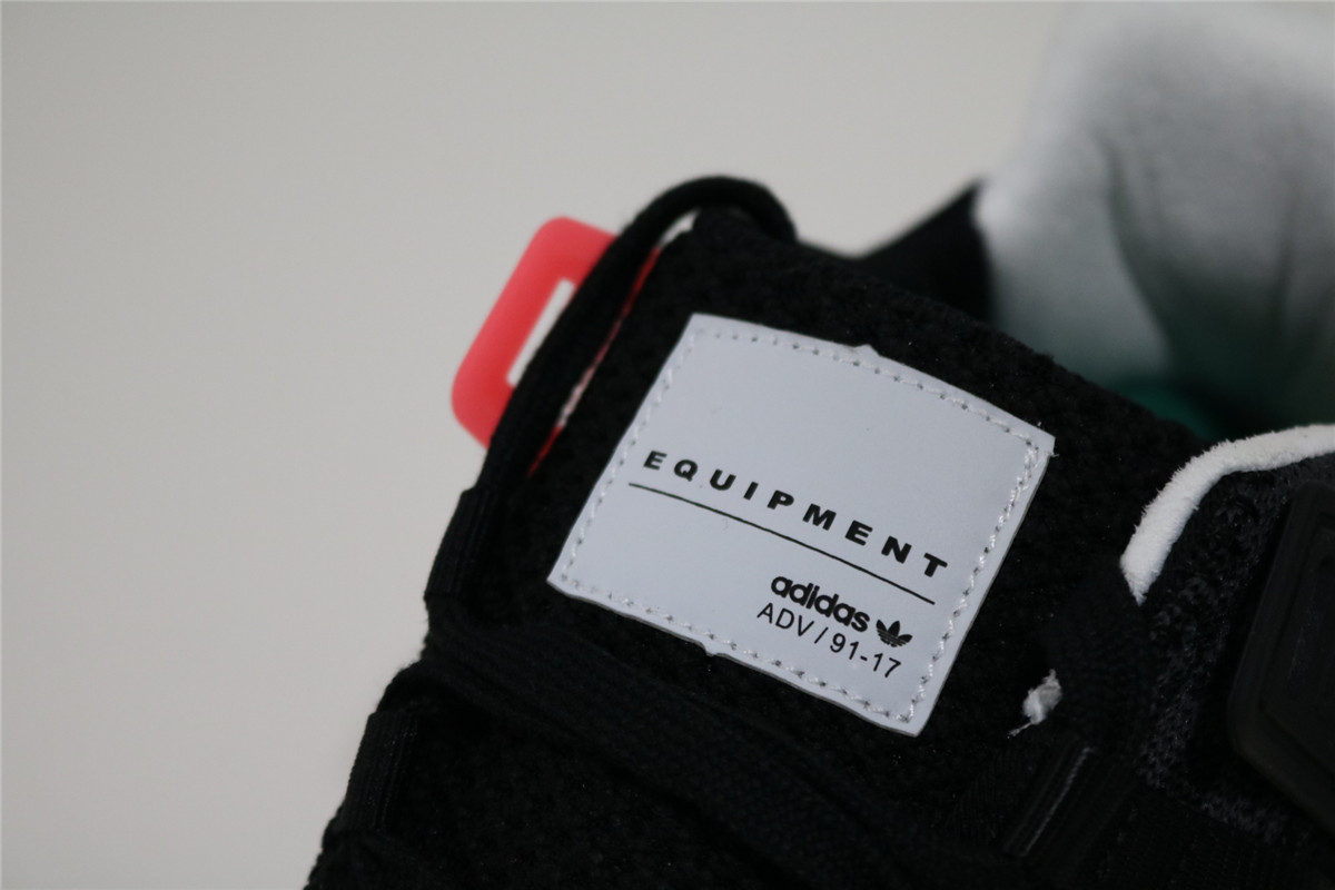 Adidas EQT Support Boost