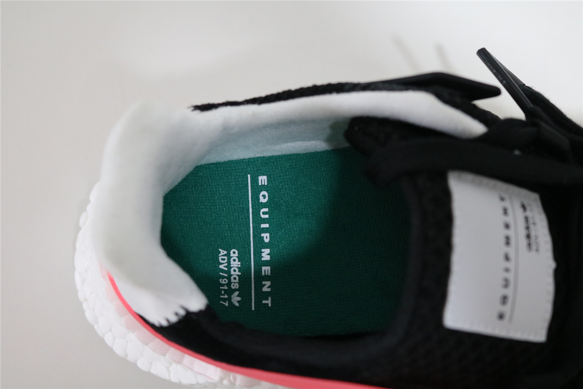 Adidas EQT Support Boost