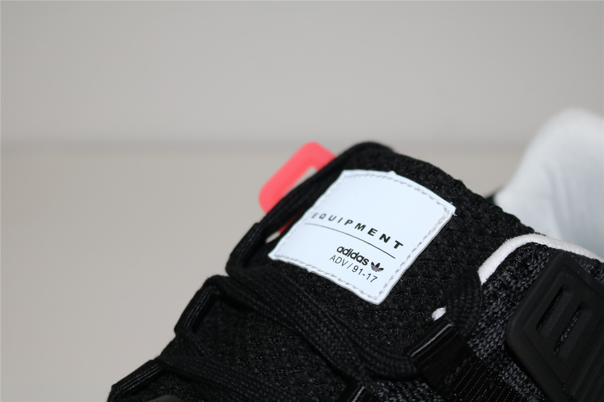 Adidas EQT Support Boost
