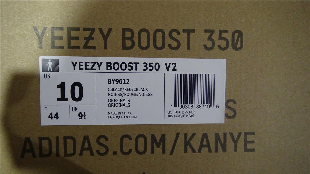 3rd Adidas Yeezy 350 V2 Boost Sply Core Black Red