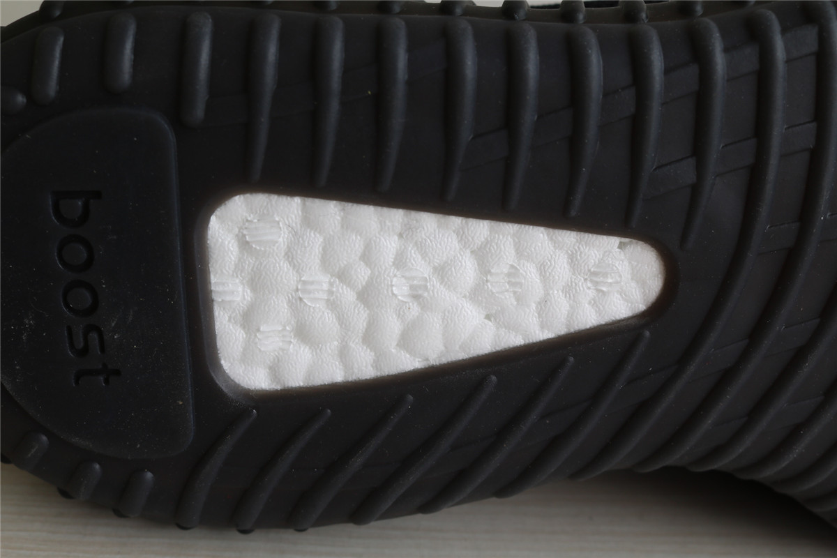 3rd Adidas Yeezy 350 V2 Boost Sply Core Black Copper