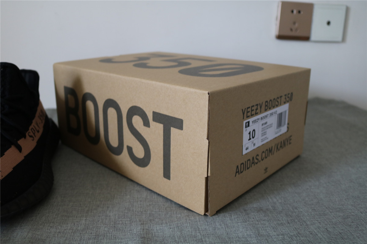 3rd Adidas Yeezy 350 V2 Boost Sply Core Black Copper