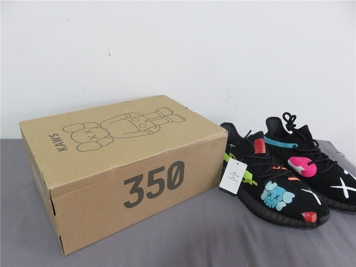 Kaws X Adidas Yeezy V2 Boost Bred