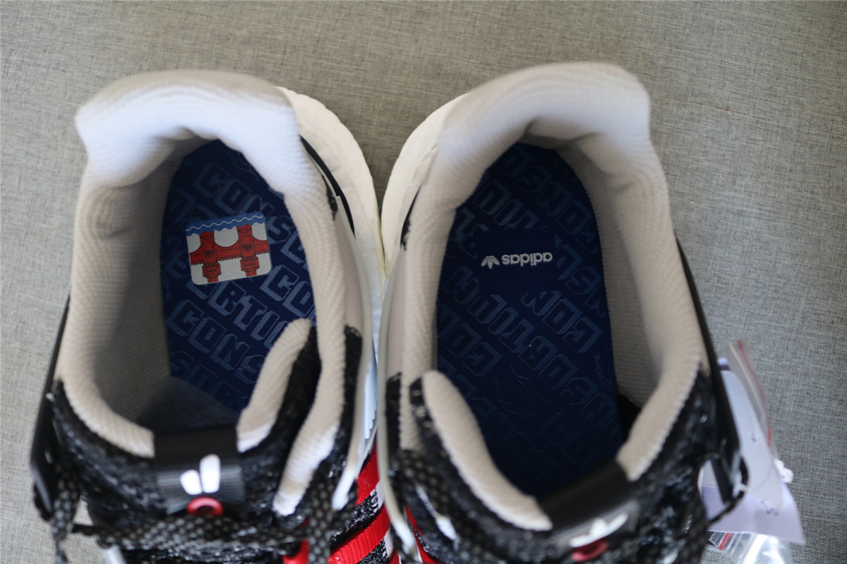 Adidas EQT Overkill Support Future Coat Of Arms