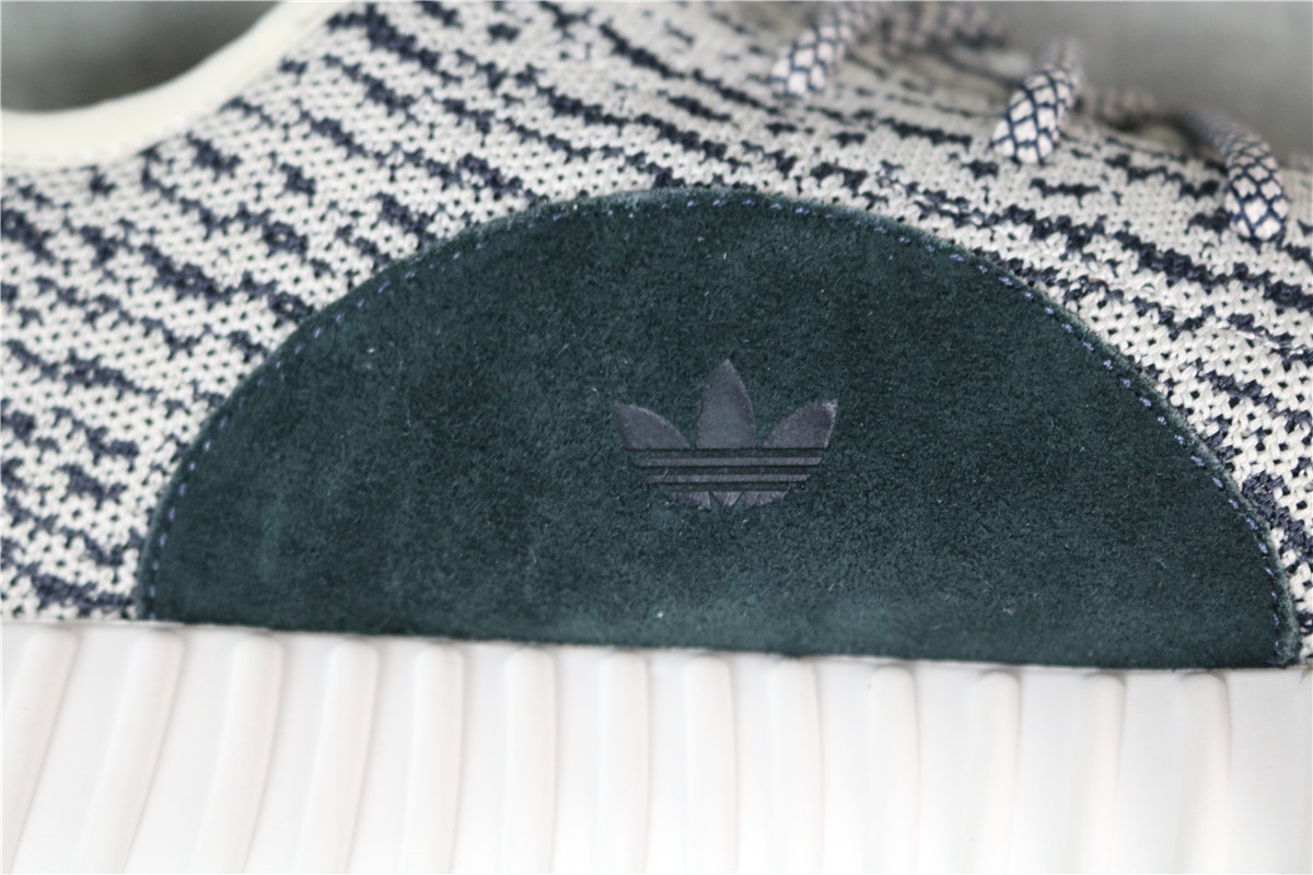 11th Version Adidas Yeezy 350 Boost Turtle Dove