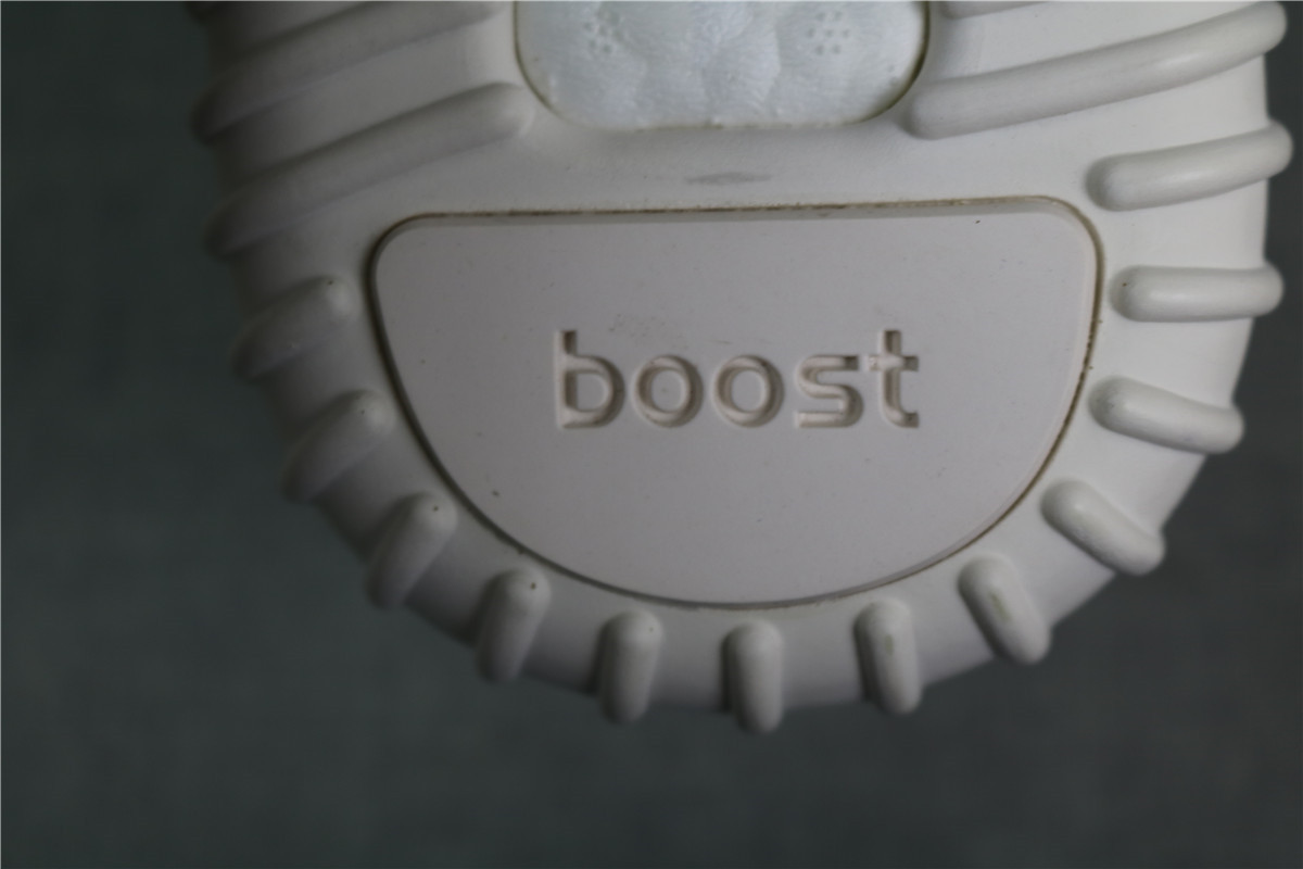 11th Version Adidas Yeezy 350 Boost Turtle Dove