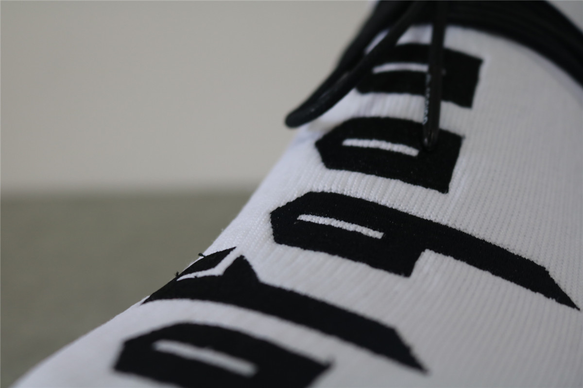 Fear Of God X Adidas NMD Human Race