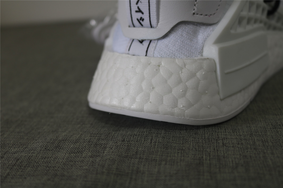 Fear Of God X Adidas NMD Human Race
