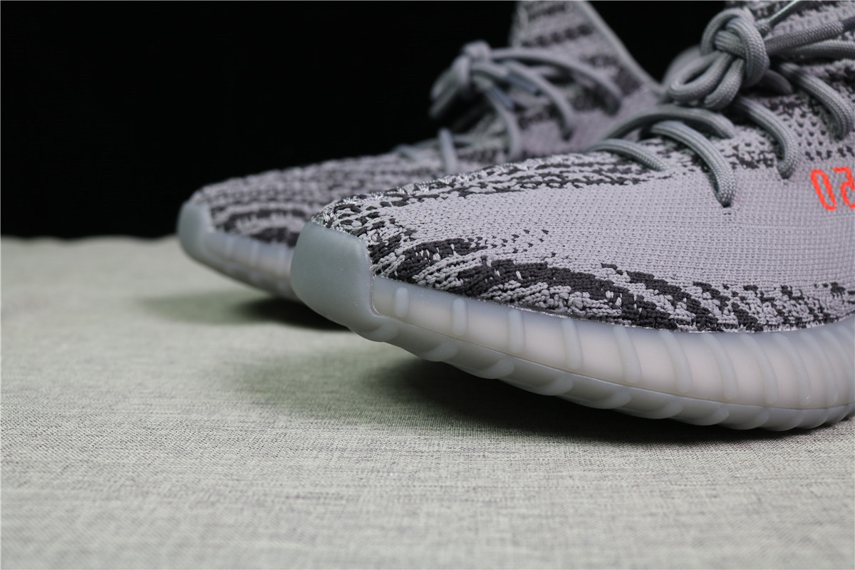 Adidas Yeezy 350 Boost V2 Beluga 2.0
