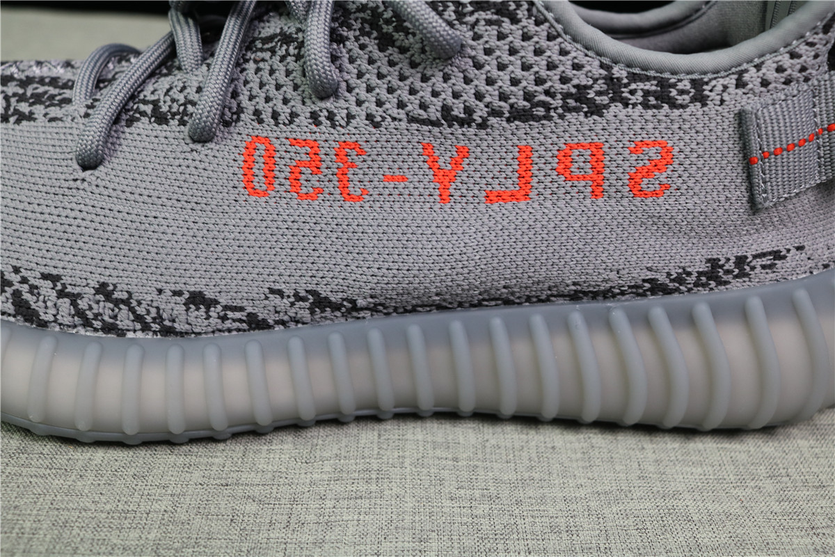 Adidas Yeezy 350 Boost V2 Beluga 2.0