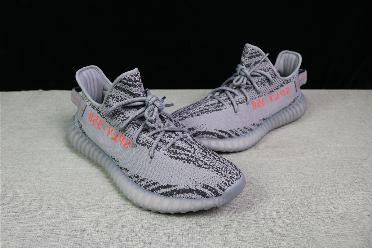Adidas Yeezy 350 Boost V2 Beluga 2.0