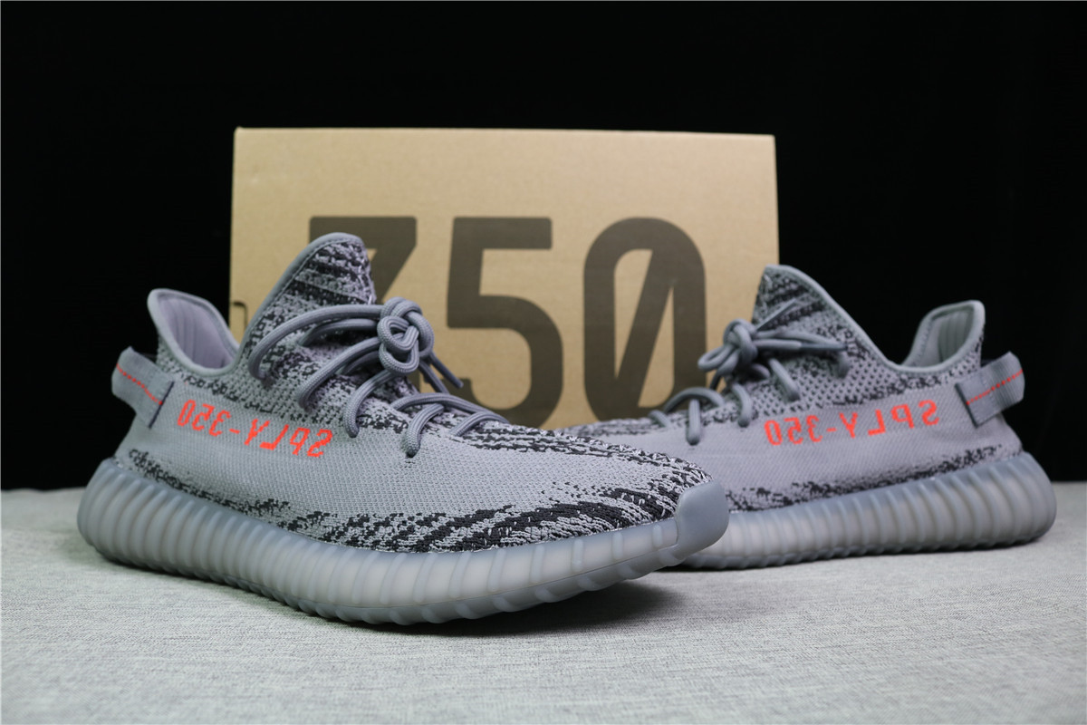 Adidas Yeezy 350 Boost V2 Beluga 2.0