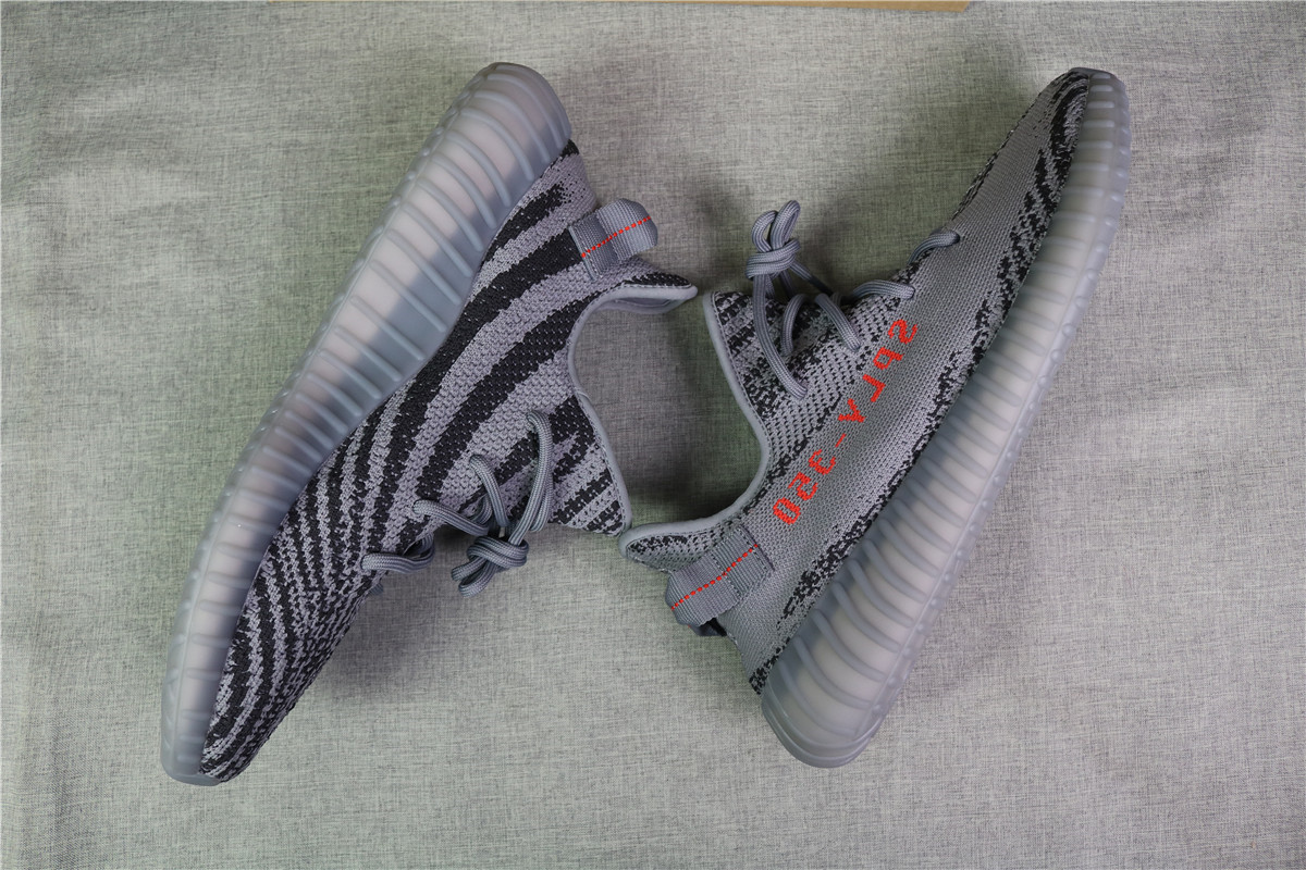 Adidas Yeezy 350 Boost V2 Beluga 2.0