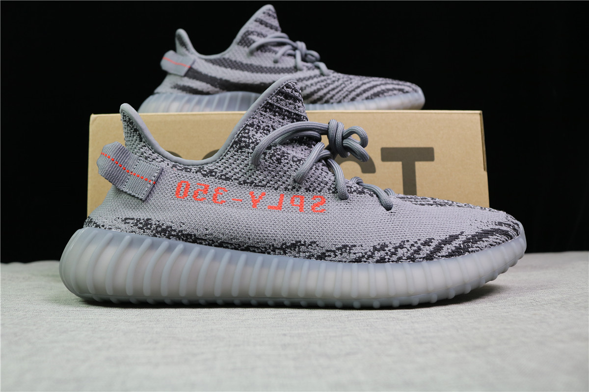 Adidas Yeezy 350 Boost V2 Beluga 2.0