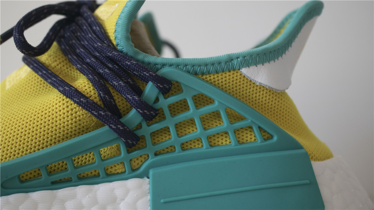 Pharrell X Adidas NMD Human Race Yellow