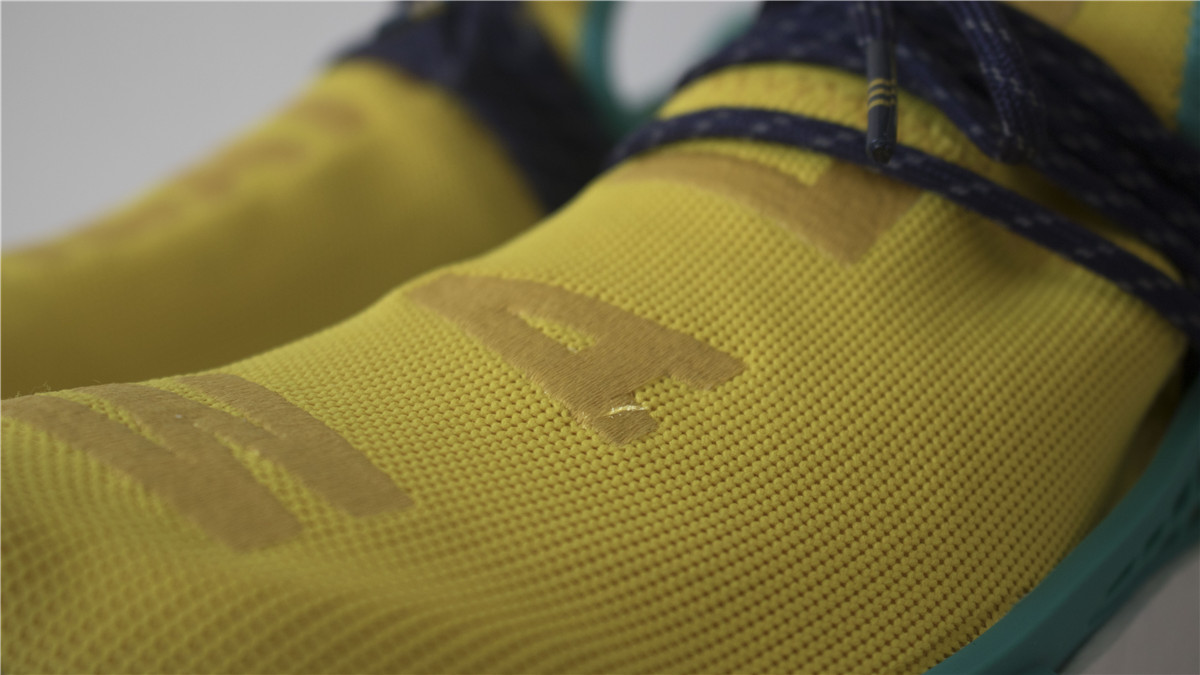 Pharrell X Adidas NMD Human Race Yellow