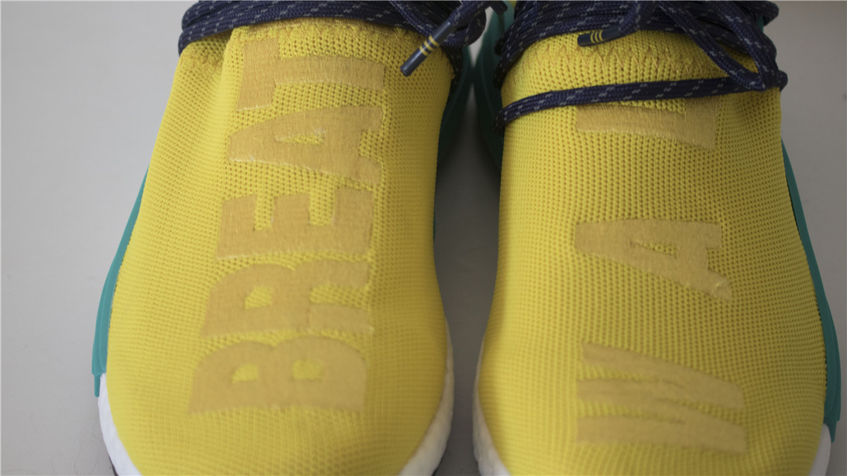 Pharrell X Adidas NMD Human Race Yellow
