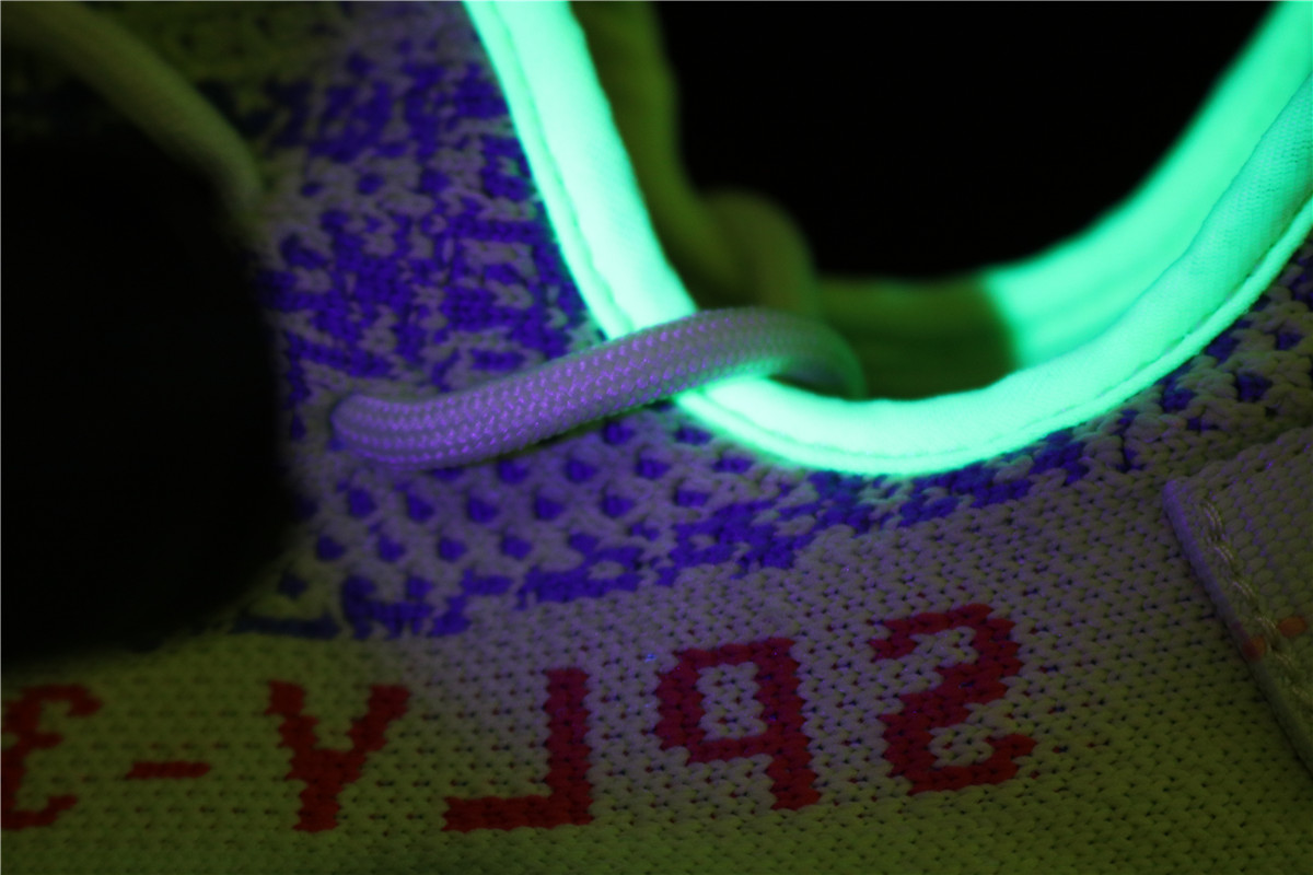 Yeezy Boost 350 V2 Semi Frozen Yellow
