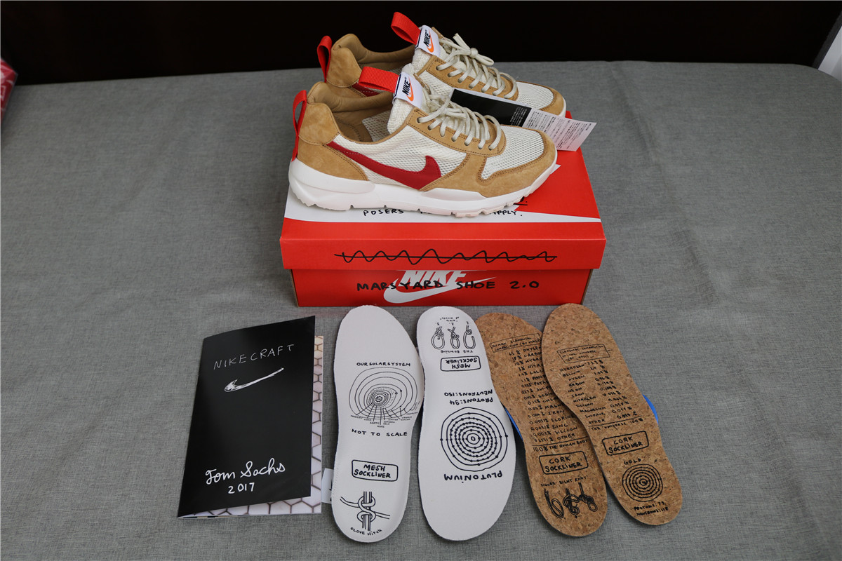 Newest Nike Craft Mars Yard Ts Nasa 2.0 Aa2261-100