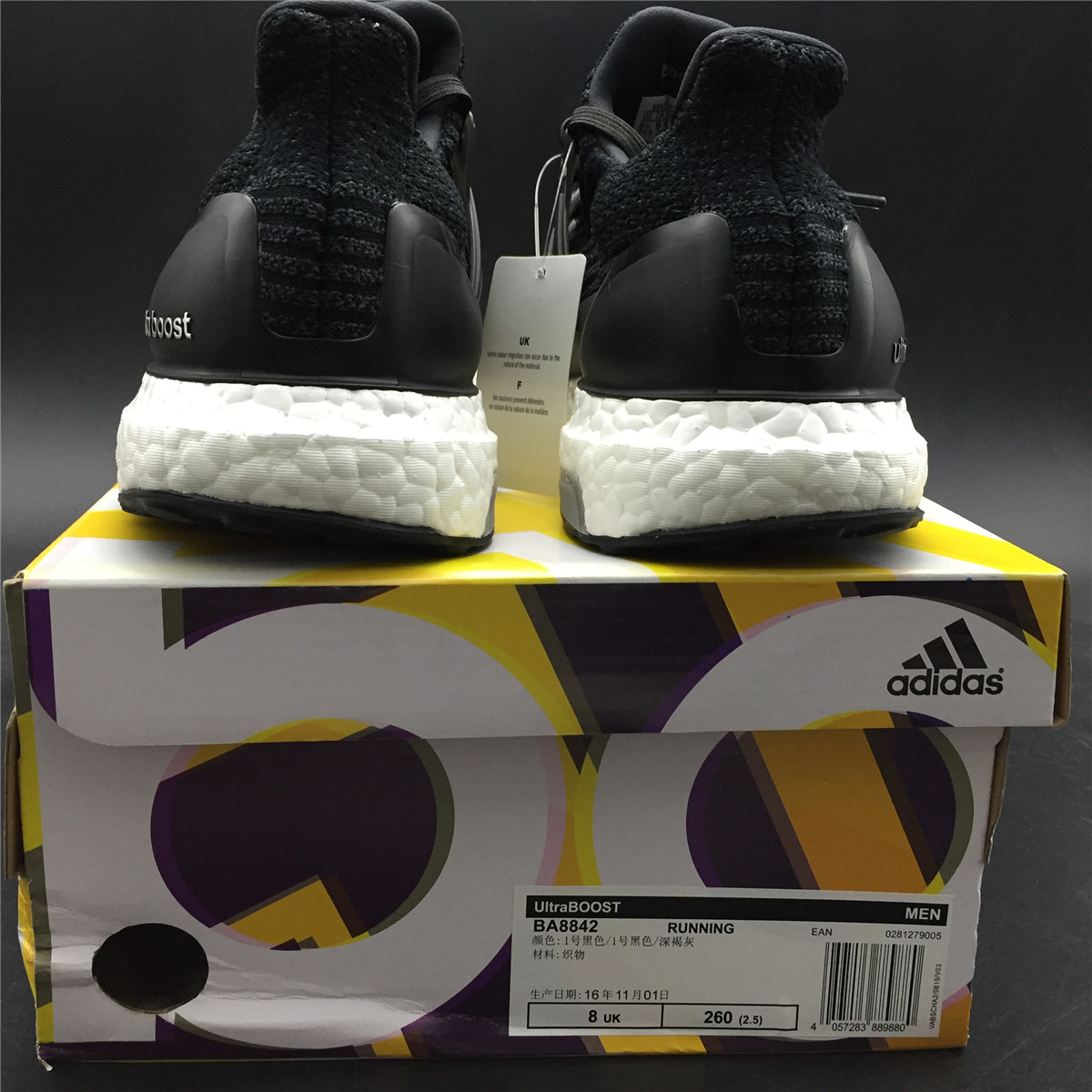 Adidas Ultraboost 3.0 Primeknit Continental Black White