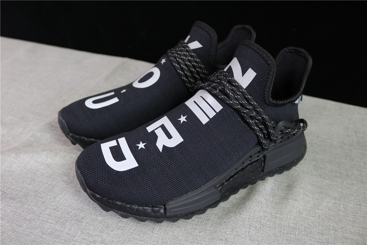 Pharrell X N.E.R.D. X NMD Trail Human Race 3m