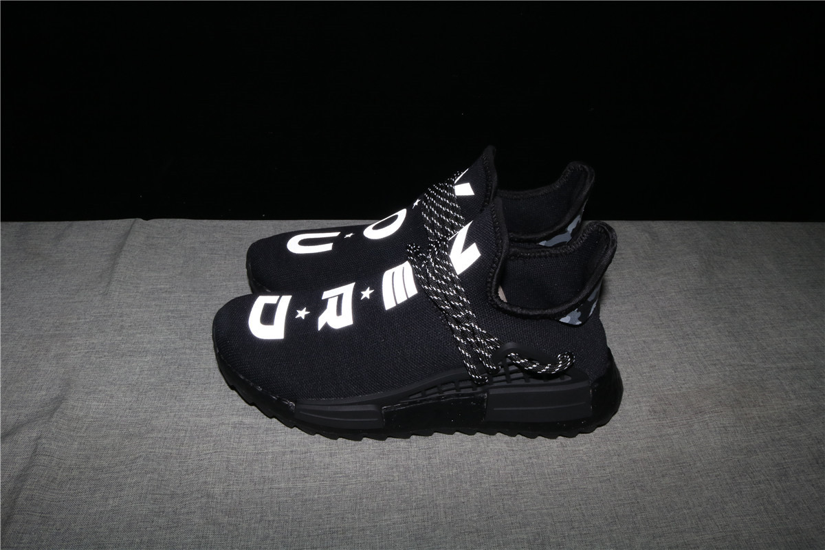 Pharrell X N.E.R.D. X NMD Trail Human Race 3m